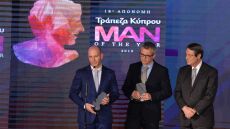 Κύπρος: Man of the year και επιστήμονες της χρονιάς οι Έλληνες ερευνητές του Κέιμπριτζ