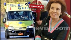 Τραγωδία στη Χαλκίδα: Σε σοκ ο γιος που σκότωσε κατά λάθος τη μητέρα του