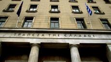 ΤτΕ: Aυξήθηκε η ζήτηση για στεγαστικά δάνεια