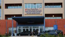 Χωρίς προσωπικό και εξοπλισμό τα νοσοκομεία Κω και Ζακύνθου, καταγγέλλει η ΠΟΕΔΗΝ 
