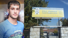 Υπόθεση Γιακουμάκη - Ανατριχιαστική κατάθεση από συμφοιτητή του: «Είχε σκεφτεί να πηδήξει από το παράθυρο»