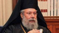 Ο Αρχιεπίσκοπος Κύπρου Χρυσόστομος γιόρτασε τα 78α γενέθλιά του