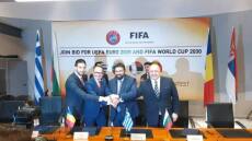 Η Ελλάδα υπέγραψε και άλλο Μνημόνιο: Αυτή τη φορά... για το Euro2028 και το Μουντιάλ 2030!