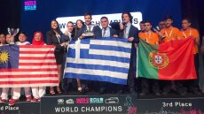 Παγκόσμια πρωταθλήτρια ελληνική ομάδα σε σχολικό διαγωνισμό 