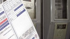 ΥΠΕΝ: Νέο μαχαίρι στον λογαριασμό των ρύπων για να ξεφουσκώσουν οι λογαριασμοί ρεύματος – φυσικού αερίου