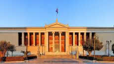 ΕΚΠΑ: Ουδέποτε στερήθηκαν το πάσο τους χιλιάδες φοιτητές