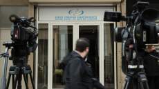 ΕΣΡ: Επτά μέρες «μαύρο» στο a.Epsilon και 300.000 ευρώ πρόστιμο