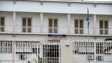 Στο νοσοκομείο κρατουμένων του Κορυδαλλού ο δικηγόρος Γιώργος Αντωνόπουλος