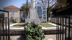 Η «Μαύρη» Μεγάλη Παρασκευή στην Κρυοπηγή Πρέβεζας