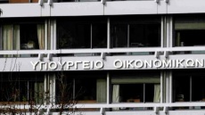 «Τα μαζεύουν» από το ΥΠΟΙΚ: Στο Μεσοπρόθεσμο θα «κλειδώσουν» οι μειώσεις φόρων και οι αυξήσεις δαπανών