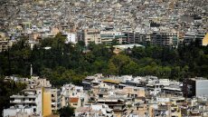 Προστασία Α΄ κατοικίας: Με το χέρι η συμπλήρωση πολλών στοιχείων στην ηλεκτρονική πλατφόρμα