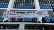 Αποζημιώνονται οι Ηριάννα και Περικλής για τις μέρες που έμειναν στη φυλακή