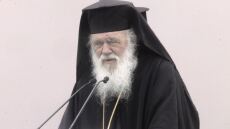 Αρχιεπίσκοπος Ιερώνυμος: Στον κόσμο όπου ζούμε οι άνθρωποι επικοινωνούν περισσότερο, αλλά συχνά δεν συναντώνται πραγματικά