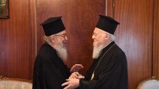 Οικουμενικό Πατριαρχείο: Το Σάββατο η εκλογή νέου Αρχιεπισκόπου Αμερικής