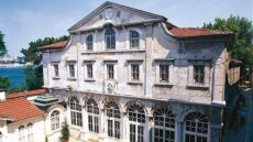 Εκκλησία της Ελλάδος: Αρνητικό το Φανάρι για την εκλογή νέου Μητροπολίτη Περιστερίου από τις Νέες Χώρες