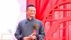 Ο Τζακ Μα της Alibaba δίνει... sex tips στους εργαζομένους του - Τι είναι το «μοντέλο» 669 που προτείνει;