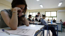 Νέο Λύκειο: Όλες οι αλλαγές - Δείτε το ΦΕΚ