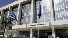 Παρατάθηκε η θητεία της Μαριάννας Ψαρουδάκη στη θέση της οικονομικής εισαγγελέως