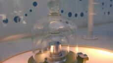 Το παραδοσιακό κιλό «πέθανε» - Ζήτω το νέο... άυλο κιλό