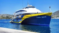 Αποκαταστάθηκε η βλάβη στο Superspeed - Ακινητοποιήθηκε το flying dolphin 29