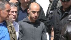 Ο serial killer της Κύπρου στη φυλακή: Διαβάζει Game of Thrones και τρελαίνεται με το «κλικ» από τις χειροπέδες