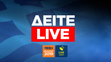 Εκλογές 2019 - Live update: Ο β' γύρος στο protothema.gr
