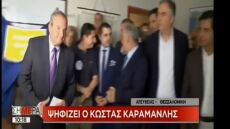 Επαναληπτικές εκλογές 2019: Το εκλογικό του δικαίωμα άσκησε ο Κώστας Καραμανλής