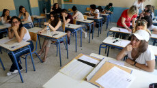 Πανελλαδικές 2019: Στην τελική ευθεία για τις εξετάσεις - Δείτε τα 38 νέα τμήματα στο μηχανογραφικό 