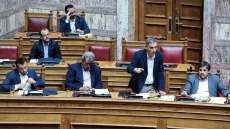 Με τροπολογία σβήνουν πρόστιμα στη ΣΕΚΑΠ