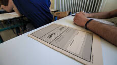 Πανελλαδικές 2019 - Πανελλήνιες 2019: Μηδενίστηκε μαθητής που πιάστηκε με... κινητό στην Κρήτη