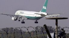 Βρετανία: Επιβάτης σε πτήση μπέρδεψε την πόρτα κινδύνου με την τουαλέτα