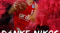 Τέλος ο Νίκος Ζήσης από την Μπάμπεργκ