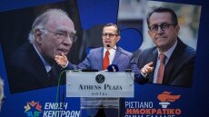 Εκλογές 2019: Λεβέντης - Νικολόπουλος ανακοίνωσαν την συνεργασία τους