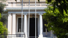 Νέοι γενικοί γραμματείς στα υπουργεία Περιβάλλοντος, Πολιτισμού και Ναυτιλίας: Ποιοι αναλαμβάνουν
