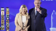 Η σύζυγος Νετανιάχου θα την... γλιτώσει με πρόστιμο για τα 85.000 ευρώ σε κέτερινγκ