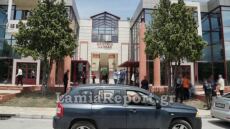 Δίκη Γρηγορόπουλου: Στις 29 Ιουλίου -με τον νέο Ποινικό Κώδικα- η απόφαση του Εφετείου για Κορκονέα - Σαραλιώτη