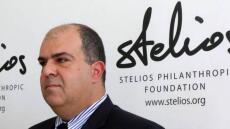 To Ίδρυμα Στέλιος Χατζηιωάννου δίνει 70.000 ευρώ στους συγγενείς των θυμάτων του «Ορέστη»