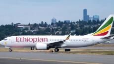 Μήνυση κατά της Boeing καταθέτουν πάνω από 400 πιλότοι του 737 MAX