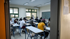 Πανελλαδικές 2019: Την Παρασκευή οι βαθμολογίες των υποψηφίων - Η πορεία των βάσεων