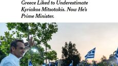 New York Times: Η Ελλάδα υποτιμούσε τον Κυριάκο Μητσοτάκη και τώρα είναι πρωθυπουργός