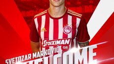 Ο Ολυμπιακός ανακοίνωσε και Μάρκοβιτς