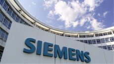 Απόφαση για Siemens: Στην φυλακή οδηγούνται Μαυρίδης, Σκαρπέλης και Μάρθα Καραβέλα