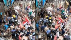 Ινδία: Δεκάδες εγκλωβισμένοι μετά την κατάρρευση τετραώροφου κτιρίου στο Μουμπάι