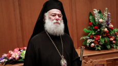 Πατριάρχης Αλεξανδρείας: «Καρτερούμε την ημέρα της λύσης στο εθνικό πρόβλημα της Κύπρου»