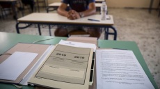 Πανελλαδικές 2019: Το πρόγραμμα για τις επαναληπτικές εξετάσεις