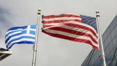 Θετική ατμόσφαιρα στην Ελλάδα «βλέπει» ανώτερος Αμερικανός αξιωματούχος