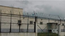 Ναρκωτικά σε κελί κρατούμενου των φυλακών Αγίου Στεφάνου