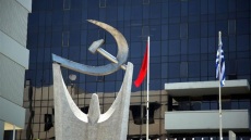 ΚΚΕ: Άνδρας με τσεκούρι και βαριοπούλα επιτέθηκε στα γραφεία στον Περισσό