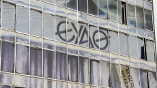 Θεσσαλονίκη: Διακοπή νερού στη ΒΙΠΕ σε Χαλάστρα-Ανατολικό, Σίνδο και Ωραιόκαστρο