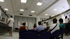 Taxisnet: Εκτός λειτουργίας εφαρμογές στις ΔΟΥ που συγχωνεύονται